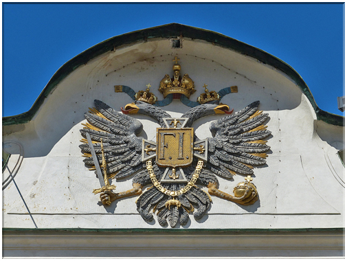 9341 Innsbruck_L'emblème impérial.jpg