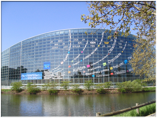 9856 Strasbourg-Le Parlement Européen.jpg