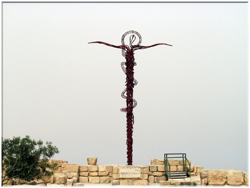 9934 Jordanie-Le Mont Nebo oú Mose y reposerait.jpg