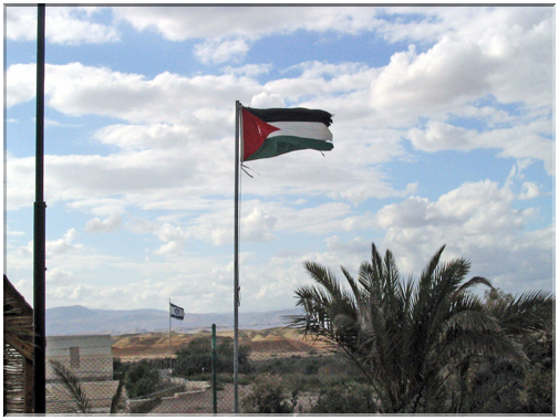 9951 Jordanie-Béthanie-La frontière.jpg