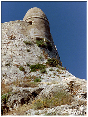 9960 Crète-Rethymnon-Une tour de guet de la citadelle.jpg