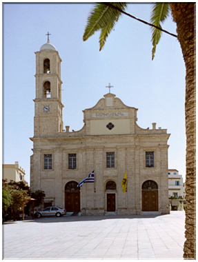 9965 Crète-La Canée-La cathédrale orthodoxe.jpg