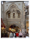 9978 Egypte-Le Caire-La porte du souk de Khan El Khalili.jpg